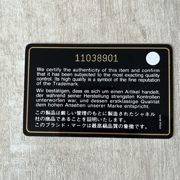 Chanel Beige Perforated Caviar Tote - Picture 16 of 16